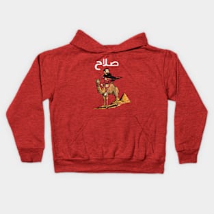 Mohamed Salah Kids Hoodie